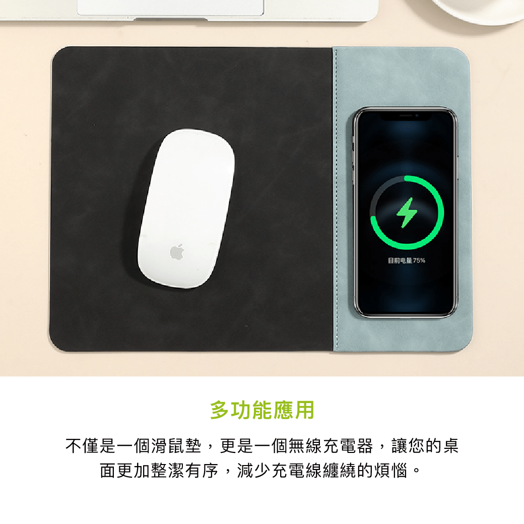拼吧 Pinbar - 台灣線上客製化拼圖第一品牌 - 【客製化】快充滑鼠墊 - 3c周邊 - 禮贈品 -