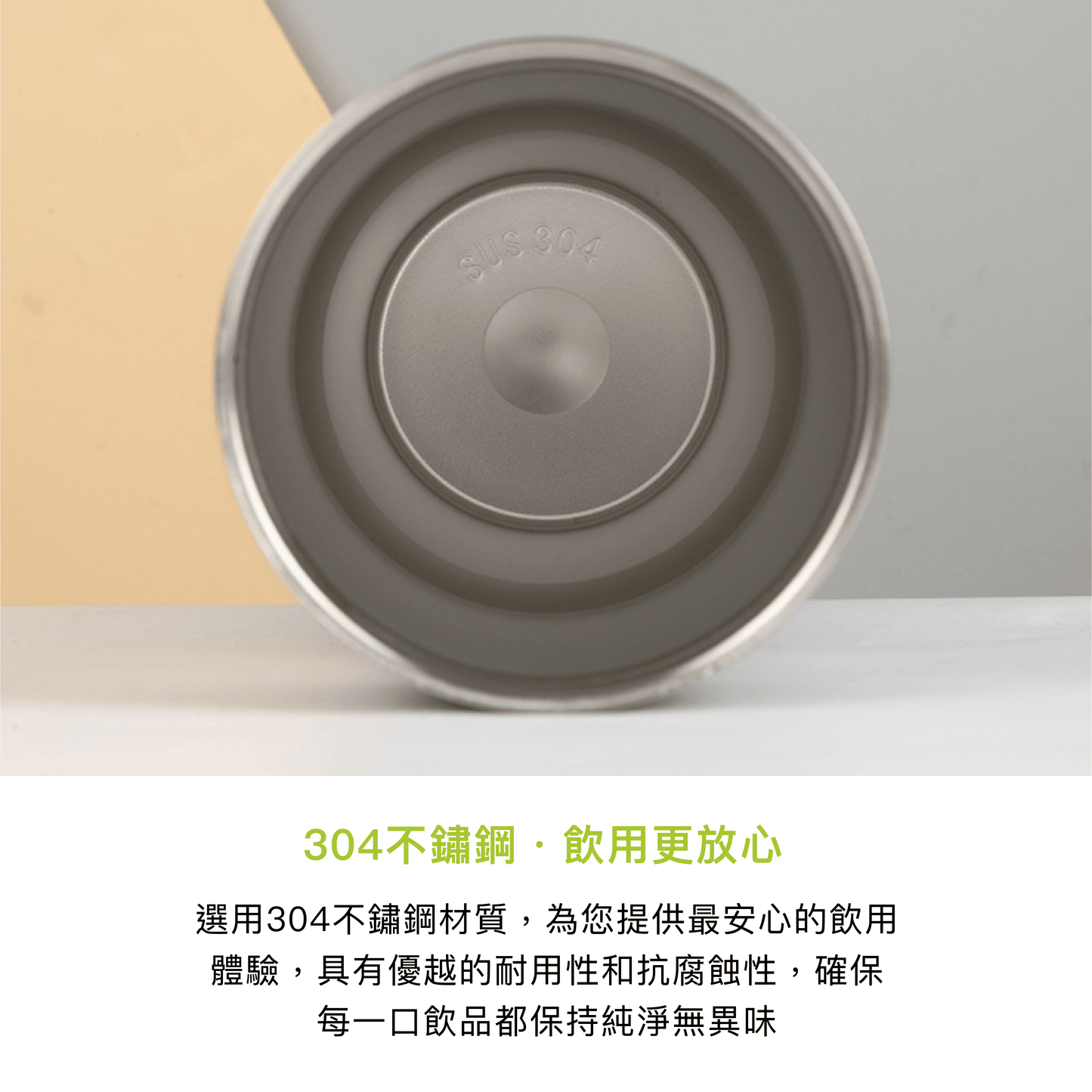拼吧 Pinbar - 台灣線上客製化拼圖第一品牌 - 【客製化】提把雙層不鏽鋼保溫杯 - 保溫/保冷瓶 - 禮贈品 -