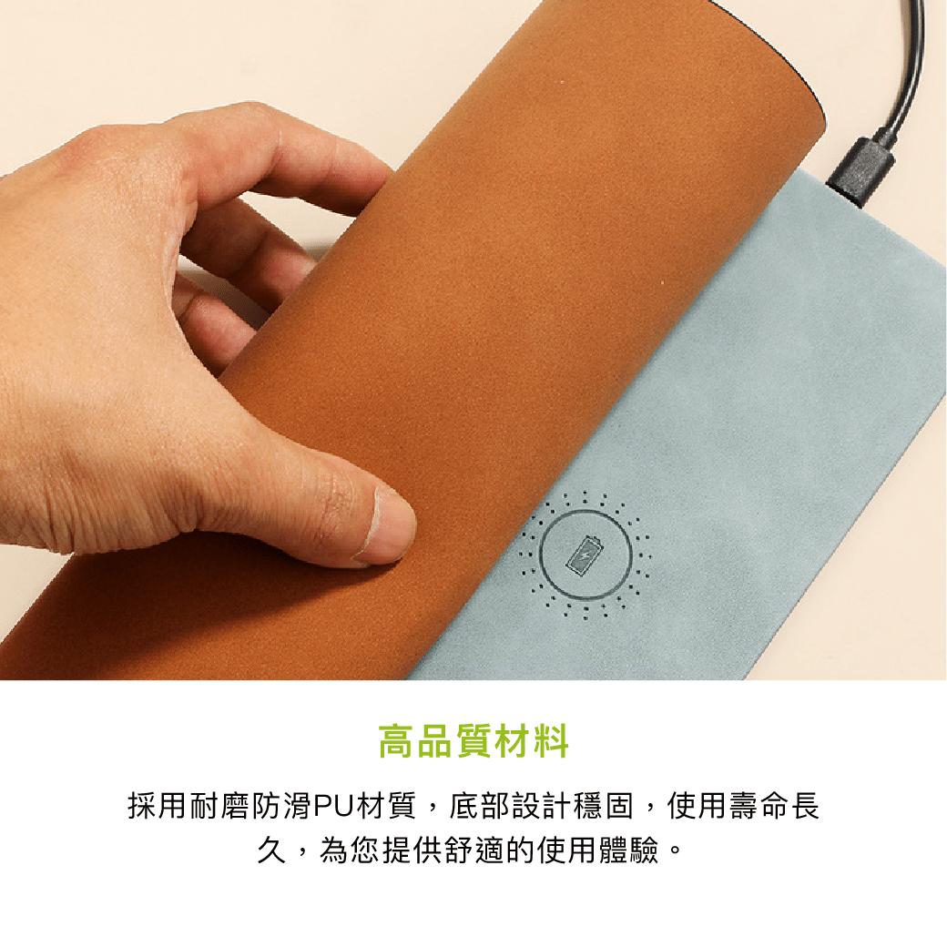 拼吧 Pinbar - 台灣線上客製化拼圖第一品牌 - 【客製化】快充滑鼠墊 - 3c周邊 - 禮贈品 -