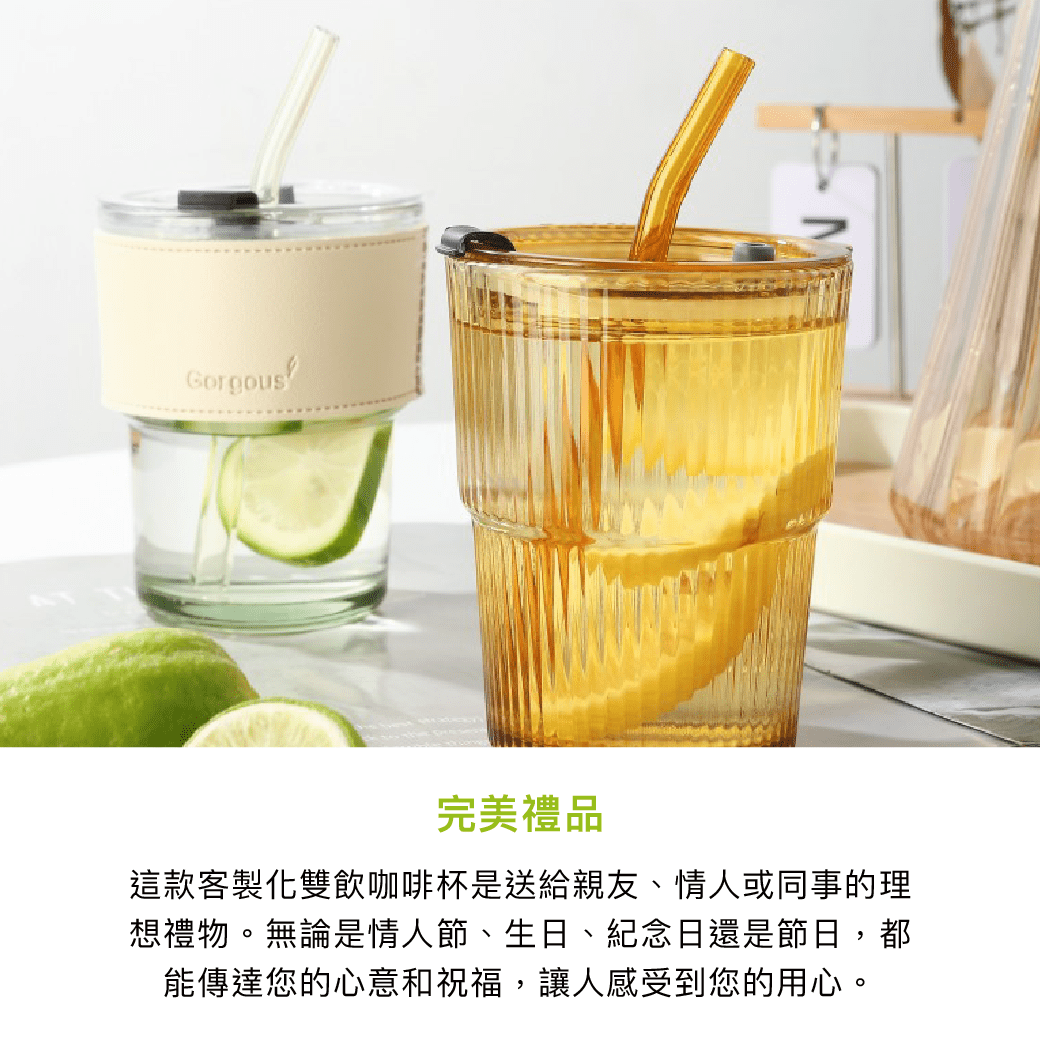 拼吧 Pinbar - 台灣線上客製化拼圖第一品牌 - 【客製化】竹節咖啡杯 - 保溫/保冷瓶 - 禮贈品 -