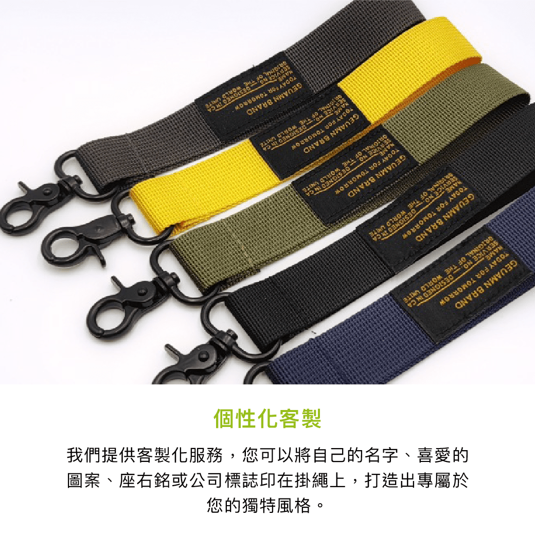 拼吧 Pinbar - 台灣線上客製化拼圖第一品牌 - 【客製化】手腕手機掛繩 - 3c周邊 - 禮贈品 -