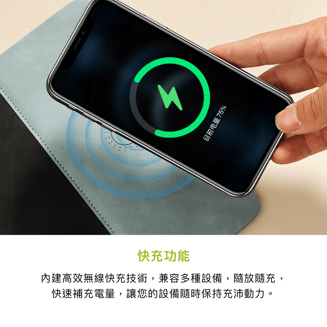 拼吧 Pinbar - 台灣線上客製化拼圖第一品牌 - 【客製化】快充滑鼠墊 - 3c周邊 - 禮贈品 -