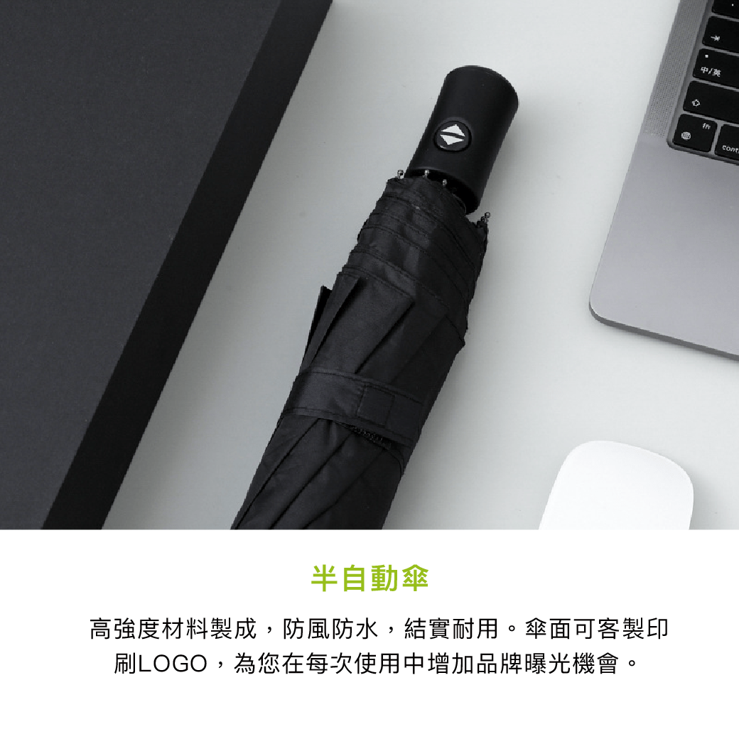 拼吧 Pinbar - 台灣線上客製化拼圖第一品牌 - 【客製化】禮品組 - A - 禮品套組 - 禮贈品 -