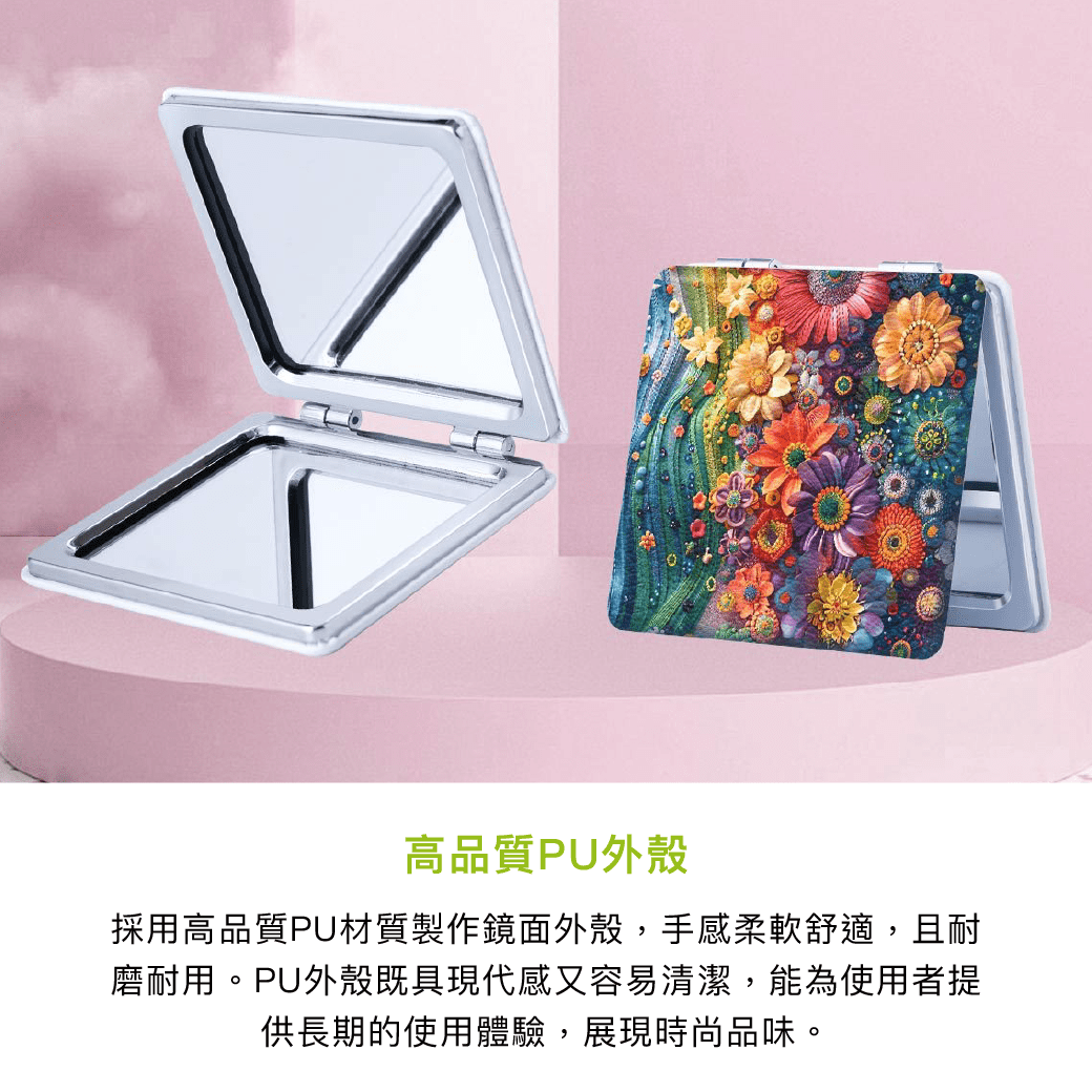 拼吧 Pinbar - 台灣線上客製化拼圖第一品牌 - 【客製化】PU皮革折疊鏡 - 生活小物 - 禮贈品 -