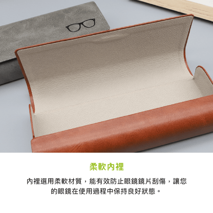 拼吧 Pinbar - 台灣線上客製化拼圖第一品牌 - 【客製化】眼鏡盒 - 生活小物 - 禮贈品 - 