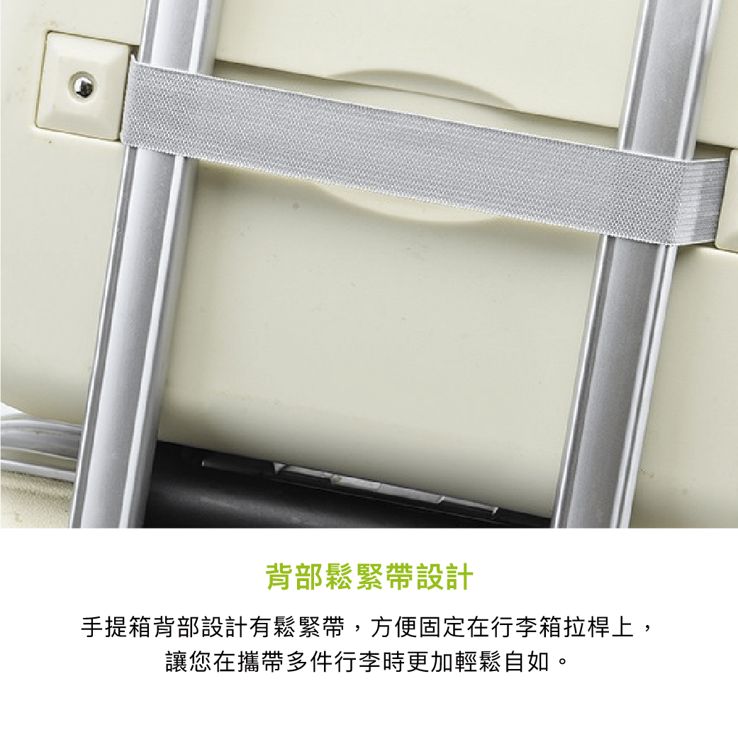 拼吧 Pinbar - 台灣線上客製化拼圖第一品牌 - 【客製化】14寸復古化妝品箱 - 旅游出行 - 禮贈品 - 