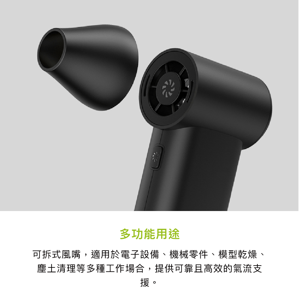 拼吧 Pinbar - 台灣線上客製化拼圖第一品牌 - 【客製化】渦輪風扇 - 居家生活 - 禮贈品 - 