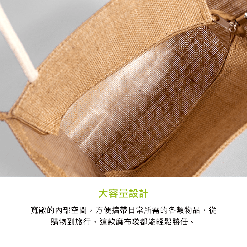 拼吧 Pinbar - 台灣線上客製化拼圖第一品牌 - 【客製化】 麻布袋 - 手提袋/環保袋 - 禮贈品 - 