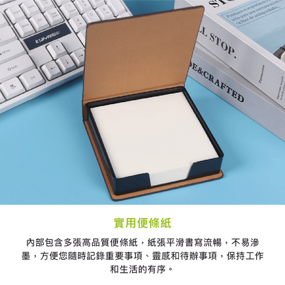 拼吧 Pinbar - 台灣線上客製化拼圖第一品牌 - 【客製化】皮盒便條紙 - 文具用品 - 禮贈品 - 