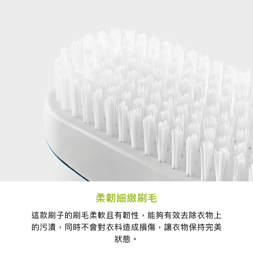 拼吧 Pinbar - 台灣線上客製化拼圖第一品牌 - 【客製化】清潔刷 - 生活小物 - 
