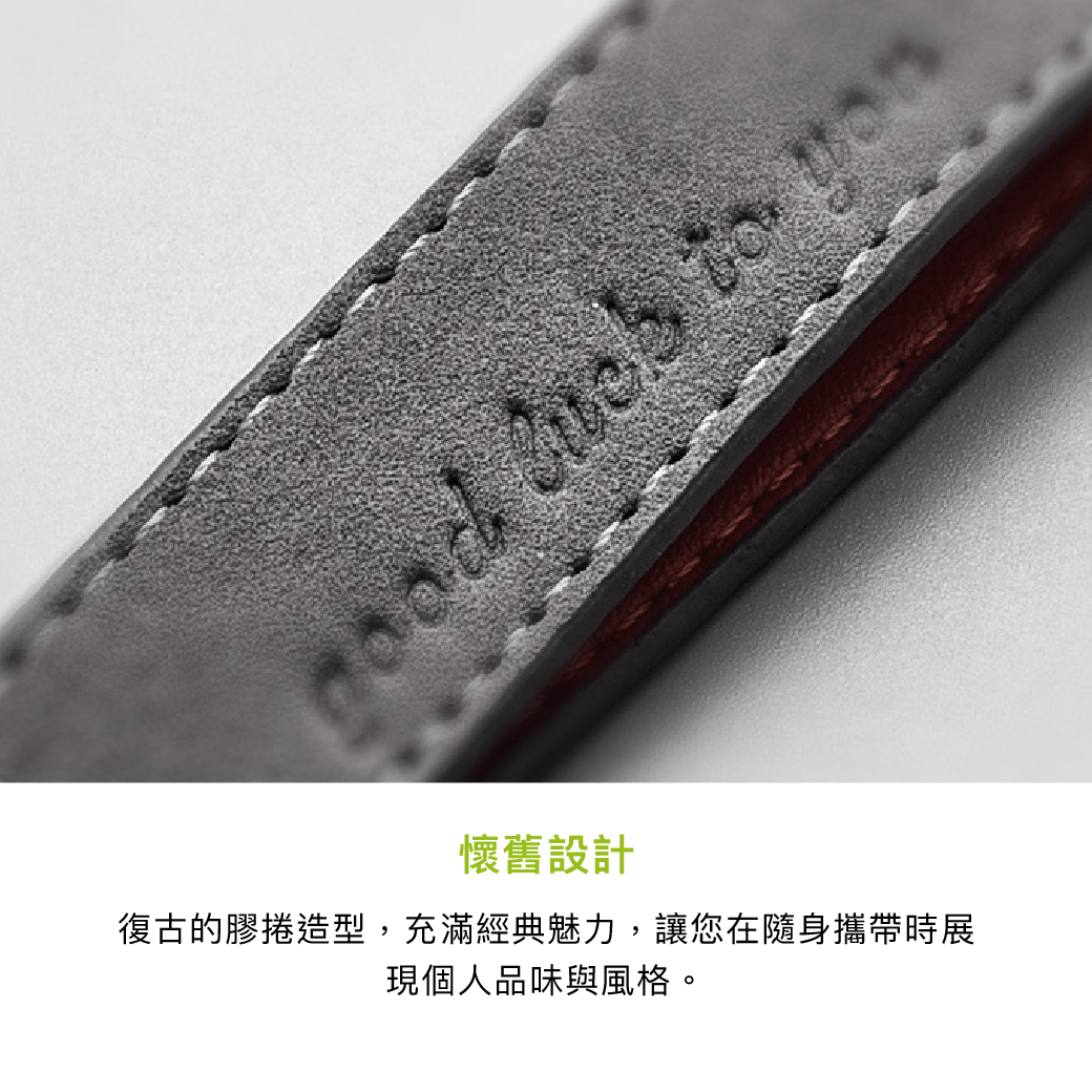 拼吧 Pinbar - 台灣線上客製化拼圖第一品牌 - 【客製化】翻毛皮革鑰匙圈 - 個性鑰匙圈 - 禮贈品 - 