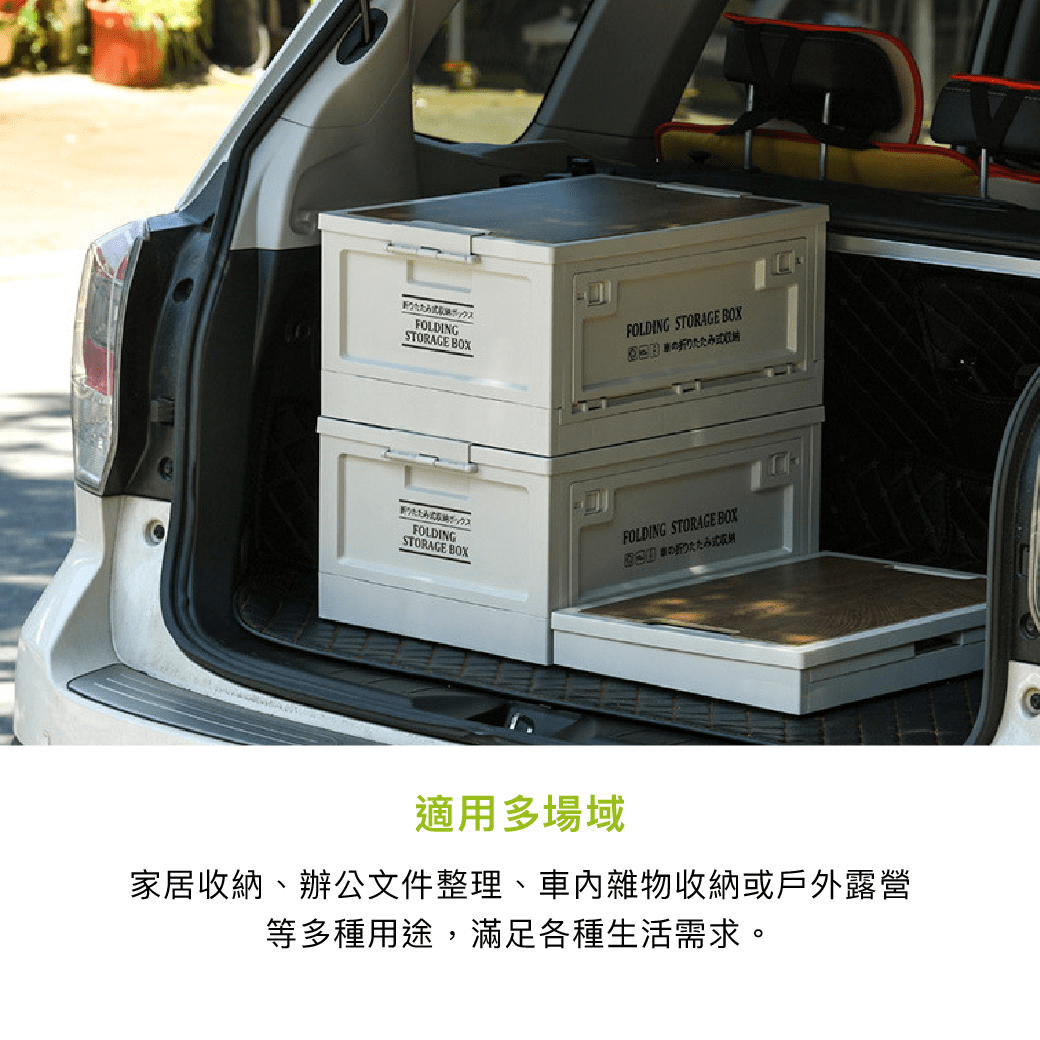 拼吧 Pinbar - 台灣線上客製化拼圖第一品牌 - 【客製化】折疊收納盒 - 居家生活 - 禮贈品 - 