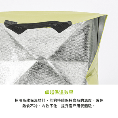 拼吧 Pinbar - 台灣線上客製化拼圖第一品牌 - 【客製化】外送提袋 - 手提袋/環保袋 - 禮贈品 - 