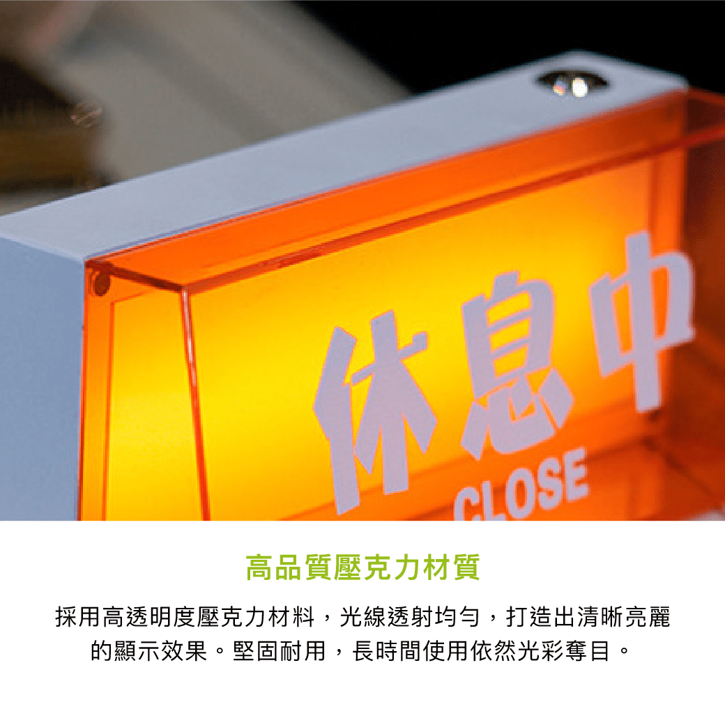 拼吧 Pinbar - 台灣線上客製化拼圖第一品牌 - 【客製化】桌面壓克力燈箱 - 居家生活 - 禮贈品 - 