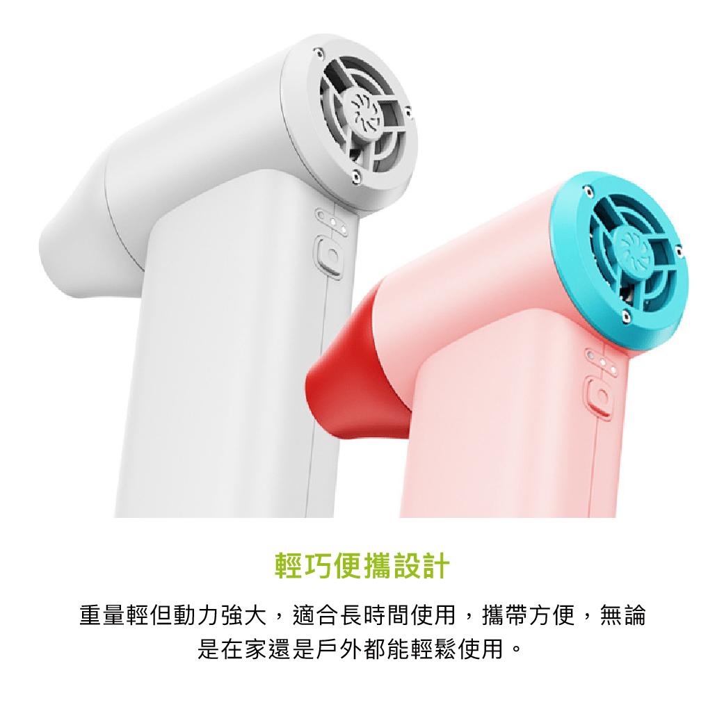 拼吧 Pinbar - 台灣線上客製化拼圖第一品牌 - 【客製化】渦輪風扇 - 居家生活 - 禮贈品 - 