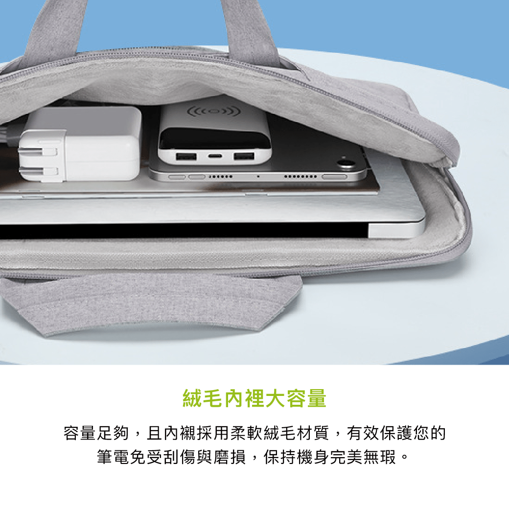 拼吧 Pinbar - 台灣線上客製化拼圖第一品牌 - 【客製化】手提電腦包 - 3c周邊 - 禮贈品 - 