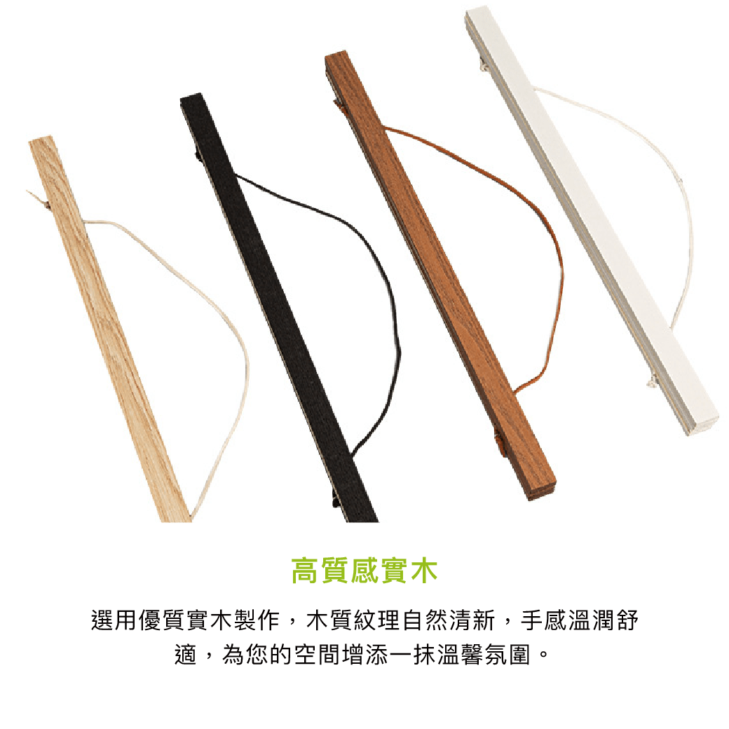 拼吧 Pinbar - 台灣線上客製化拼圖第一品牌 - 【客製化】木頭夾片掛曆 - 居家生活 - 禮贈品 - 