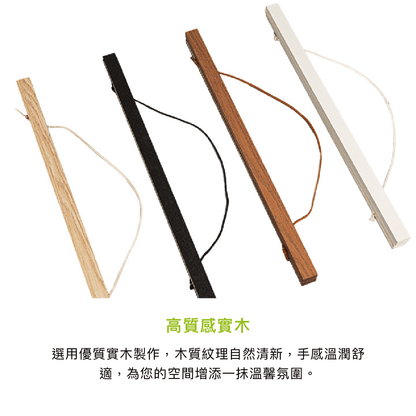 拼吧 Pinbar - 台灣線上客製化拼圖第一品牌 - 【客製化】木頭夾片掛曆 - 居家生活 - 禮贈品 - 