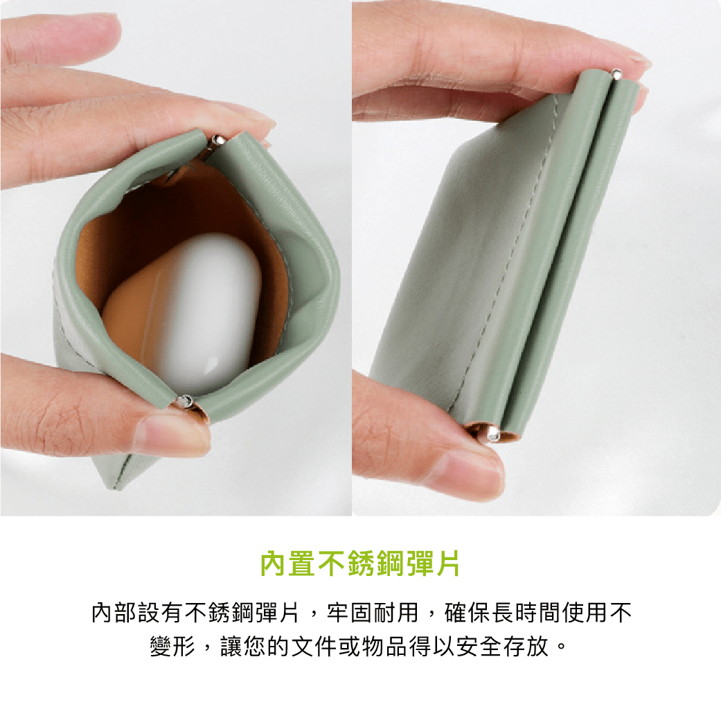 拼吧 Pinbar - 台灣線上客製化拼圖第一品牌 - 【客製化】磁吸式名片夾 - 生活小物 - 禮贈品 - 