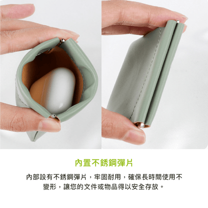 拼吧 Pinbar - 台灣線上客製化拼圖第一品牌 - 【客製化】磁吸式名片夾 - 生活小物 - 禮贈品 - 