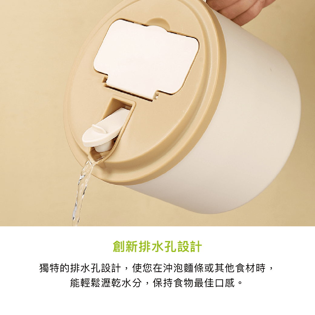 拼吧 Pinbar - 台灣線上客製化拼圖第一品牌 - 【客製化】泡麵碗 - 居家生活 - 禮贈品 - 