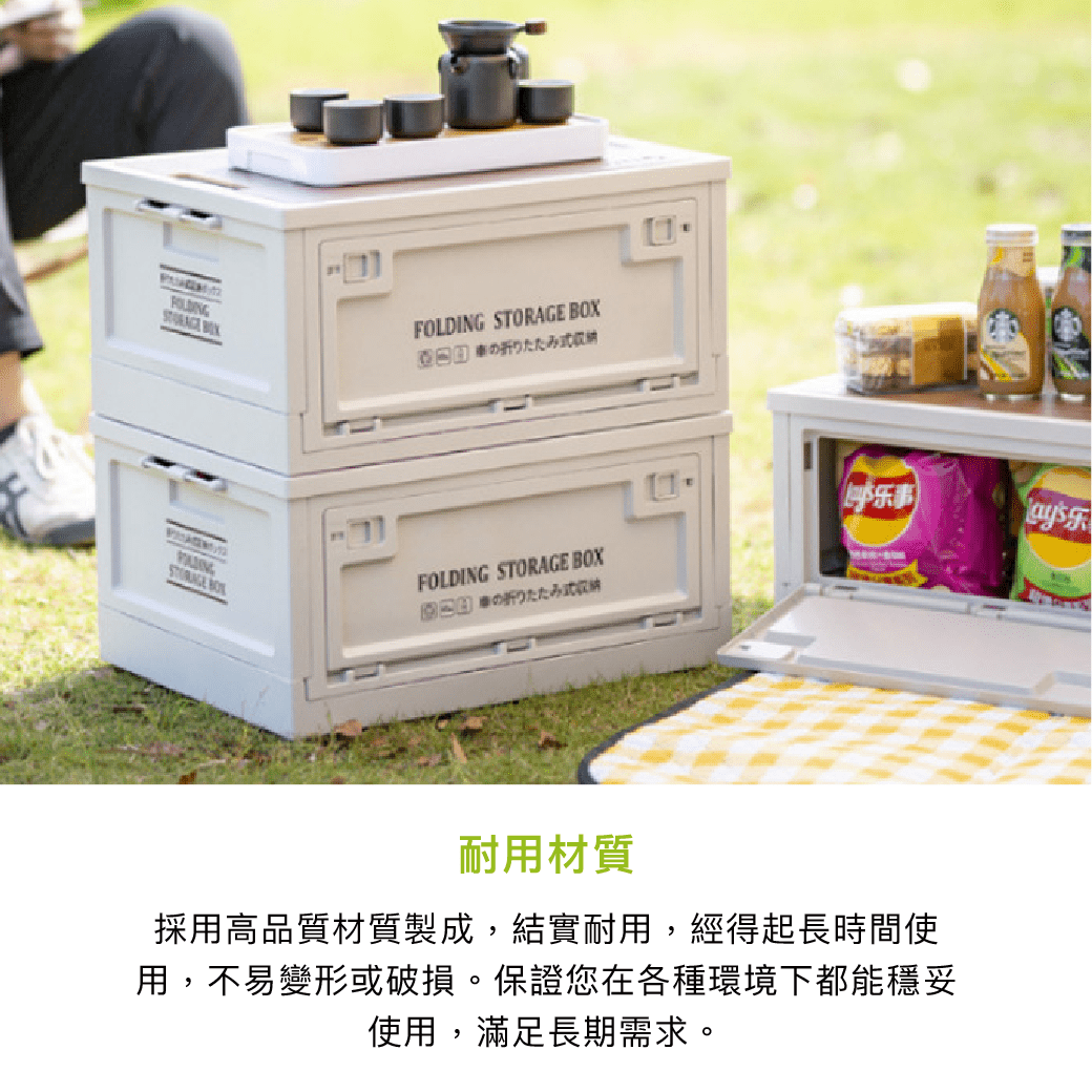 拼吧 Pinbar - 台灣線上客製化拼圖第一品牌 - 【客製化】折疊收納盒 - 居家生活 - 禮贈品 - 