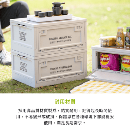 拼吧 Pinbar - 台灣線上客製化拼圖第一品牌 - 【客製化】折疊收納盒 - 居家生活 - 禮贈品 - 