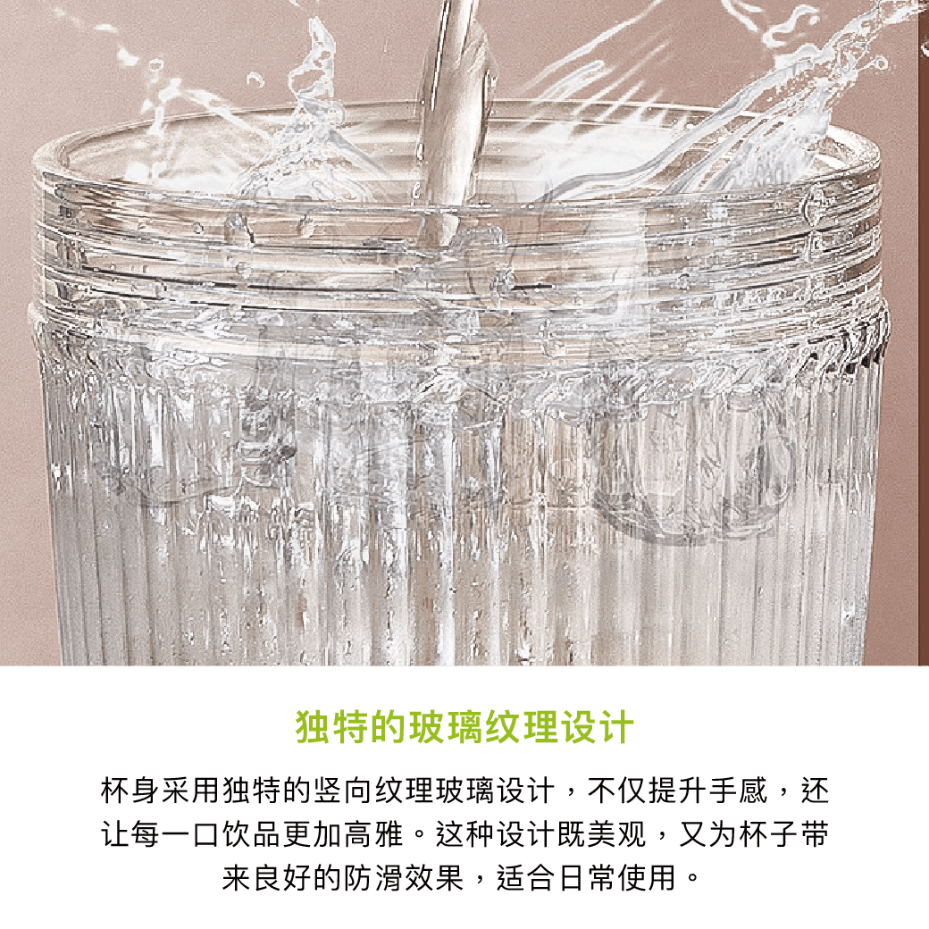 拼吧 Pinbar - 台灣線上客製化拼圖第一品牌 - 【客制化】玻璃直饮咖啡杯 - 保溫/保冷瓶 - 禮贈品 - 