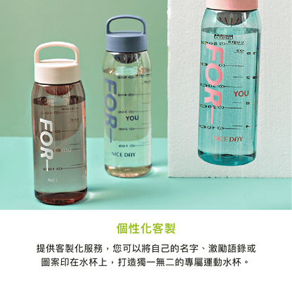 拼吧 Pinbar - 台灣線上客製化拼圖第一品牌 - 【客製化】運動水壺 - 保溫/保冷瓶 - 禮贈品 - 