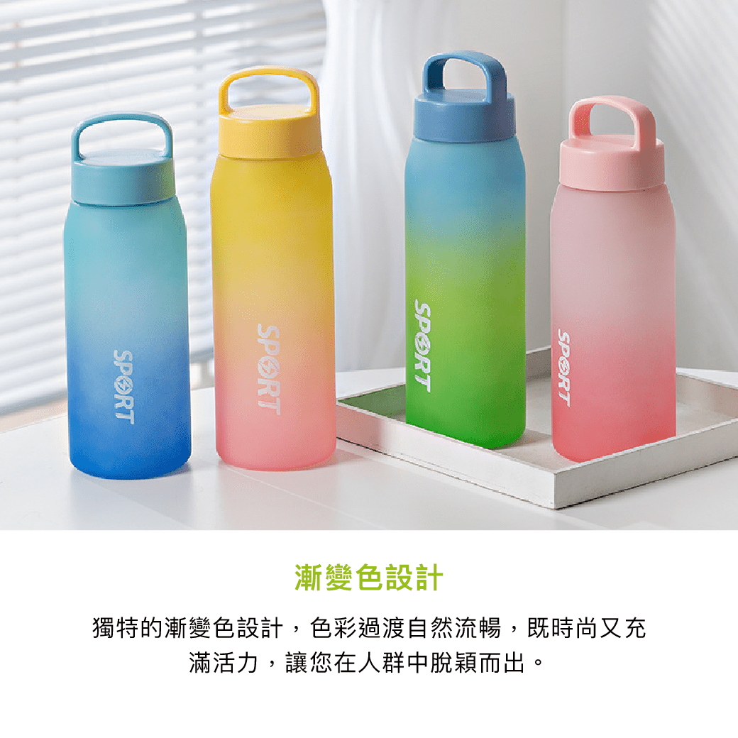 拼吧 Pinbar - 台灣線上客製化拼圖第一品牌 - 【客製化】運動水壺 - 保溫/保冷瓶 - 禮贈品 - 