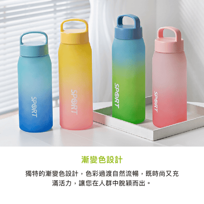 拼吧 Pinbar - 台灣線上客製化拼圖第一品牌 - 【客製化】運動水壺 - 保溫/保冷瓶 - 禮贈品 - 