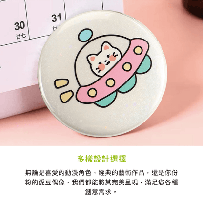拼吧 Pinbar - 台灣線上客製化拼圖第一品牌 - 【客製化】金屬胸章 - 生活小物 - 禮贈品 - 