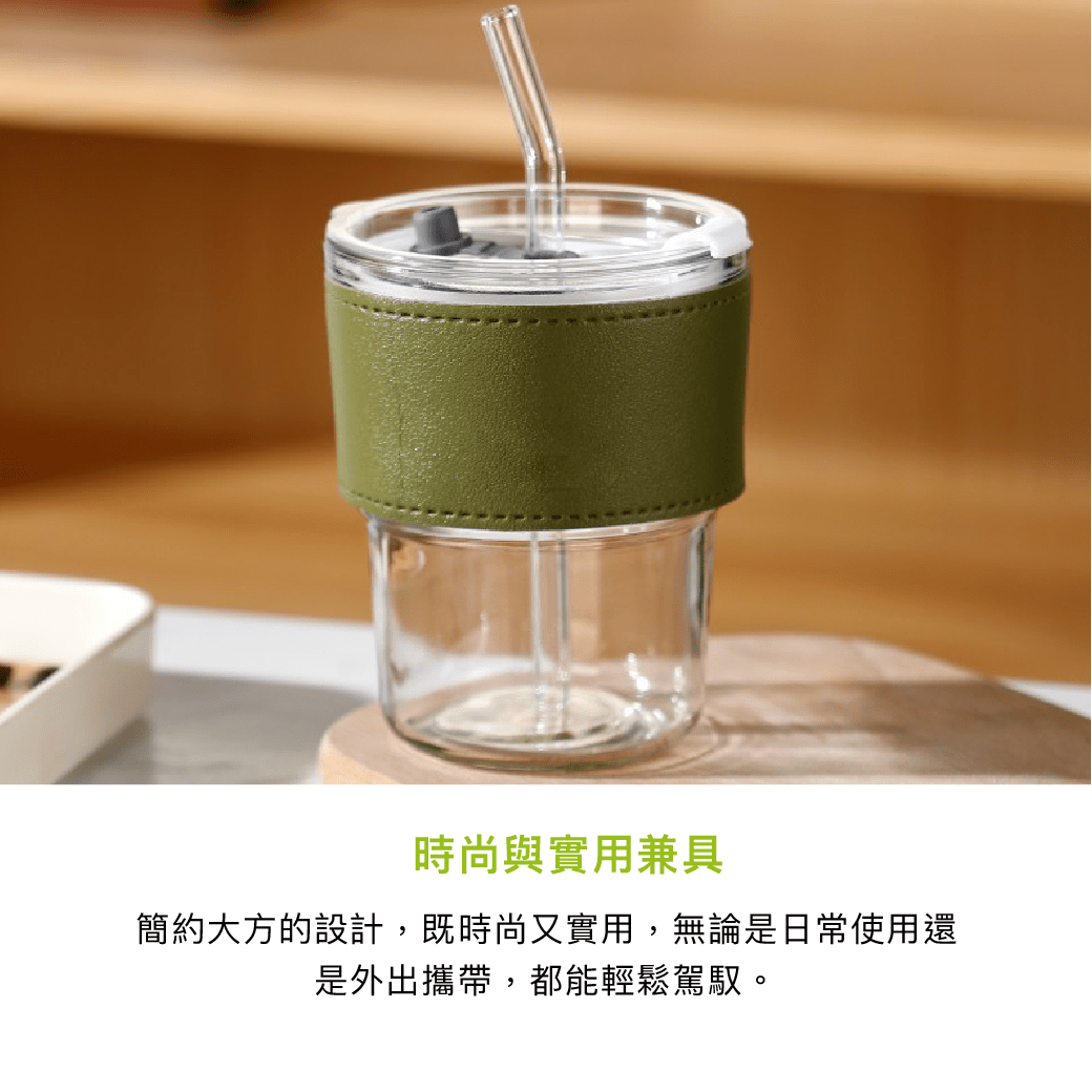 拼吧 Pinbar - 台灣線上客製化拼圖第一品牌 - 【客製化】竹節咖啡杯 - 保溫/保冷瓶 - 禮贈品 - 