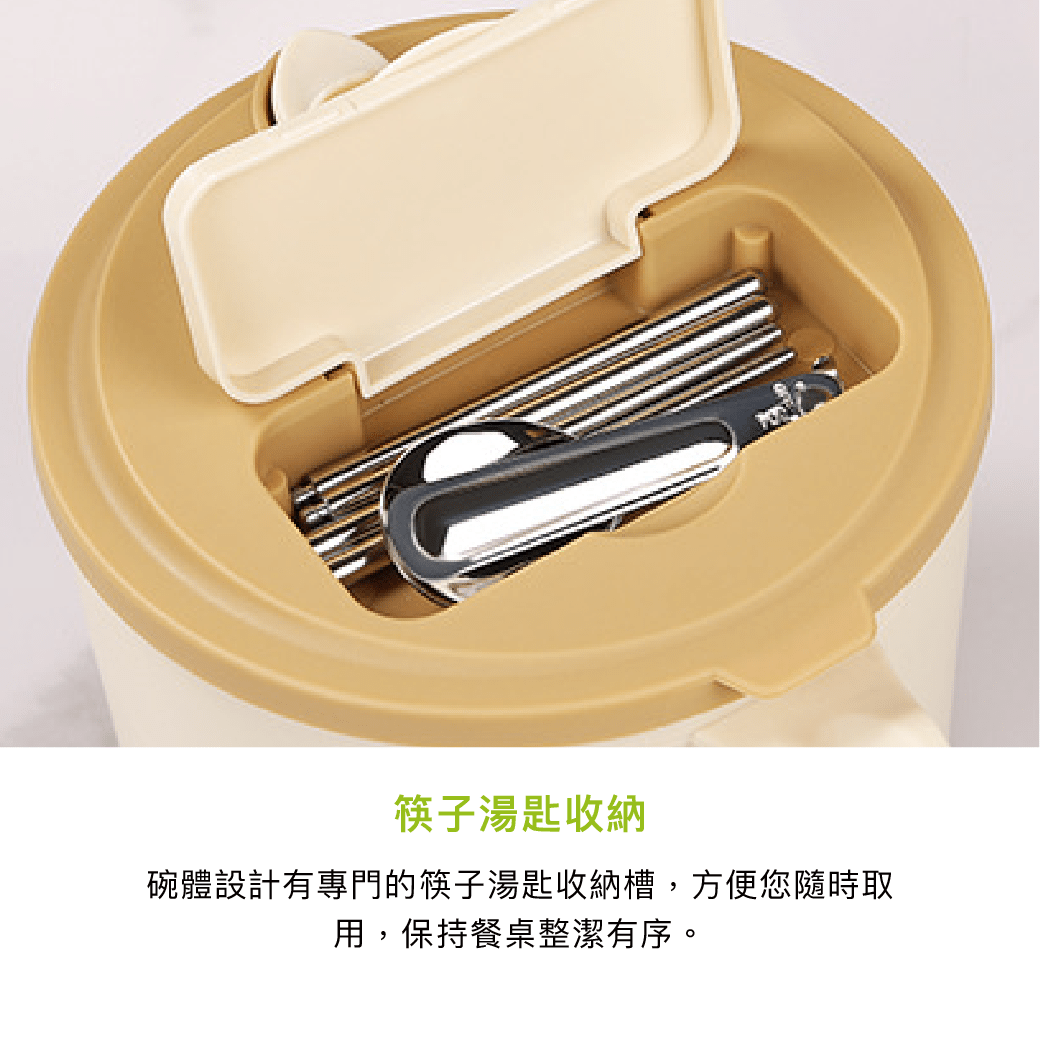 拼吧 Pinbar - 台灣線上客製化拼圖第一品牌 - 【客製化】泡麵碗 - 居家生活 - 禮贈品 - 