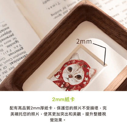 拼吧 Pinbar - 台灣線上客製化拼圖第一品牌 - 【客製化】榫卯實木小相框 - 生活小物 - 禮贈品 - 