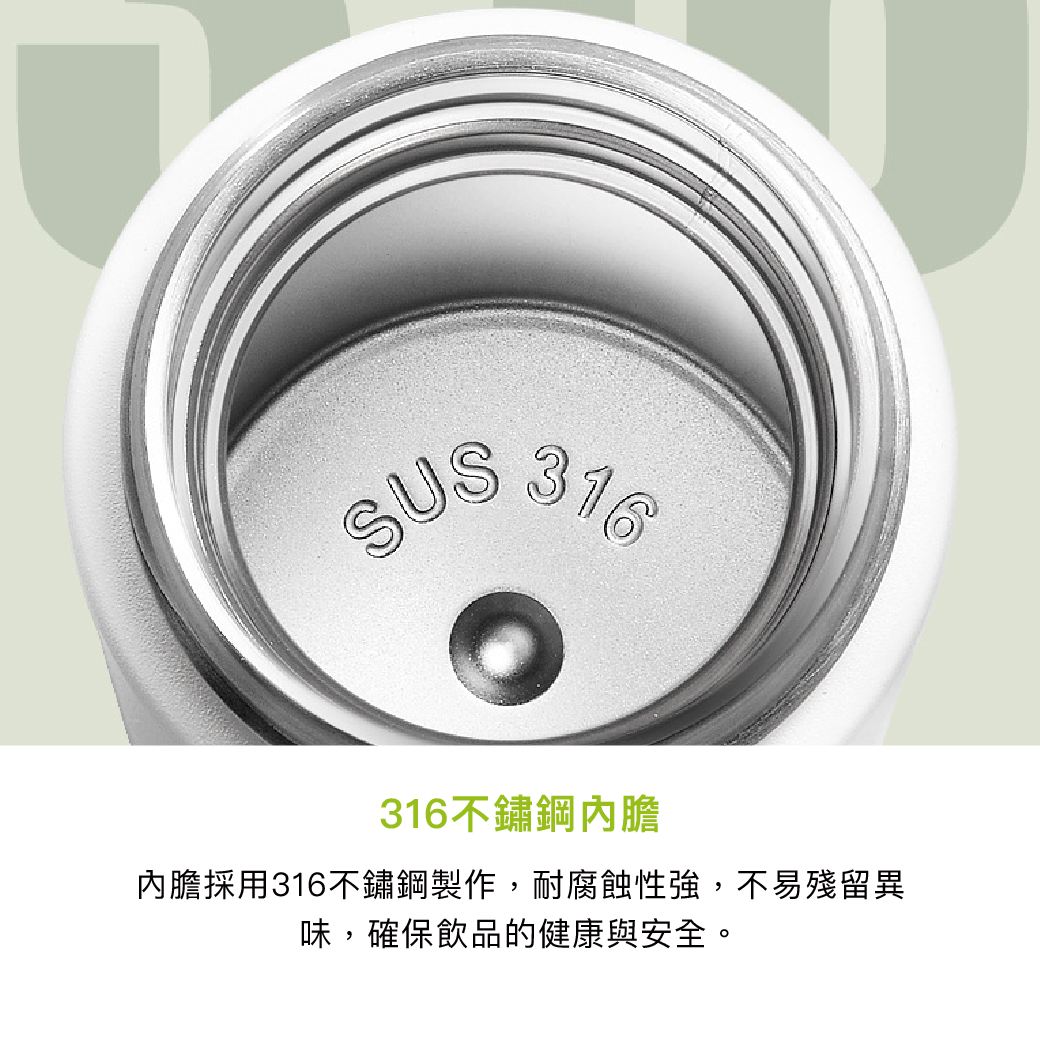 拼吧 Pinbar - 台灣線上客製化拼圖第一品牌 - 【客製化】小巧保溫杯 - 保溫/保冷瓶 - 禮贈品 - 