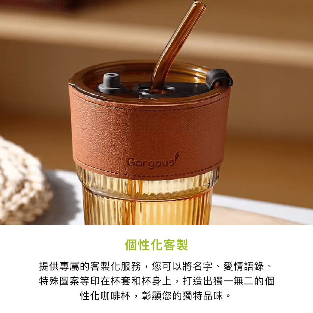 拼吧 Pinbar - 台灣線上客製化拼圖第一品牌 - 【客製化】竹節咖啡杯 - 保溫/保冷瓶 - 禮贈品 - 