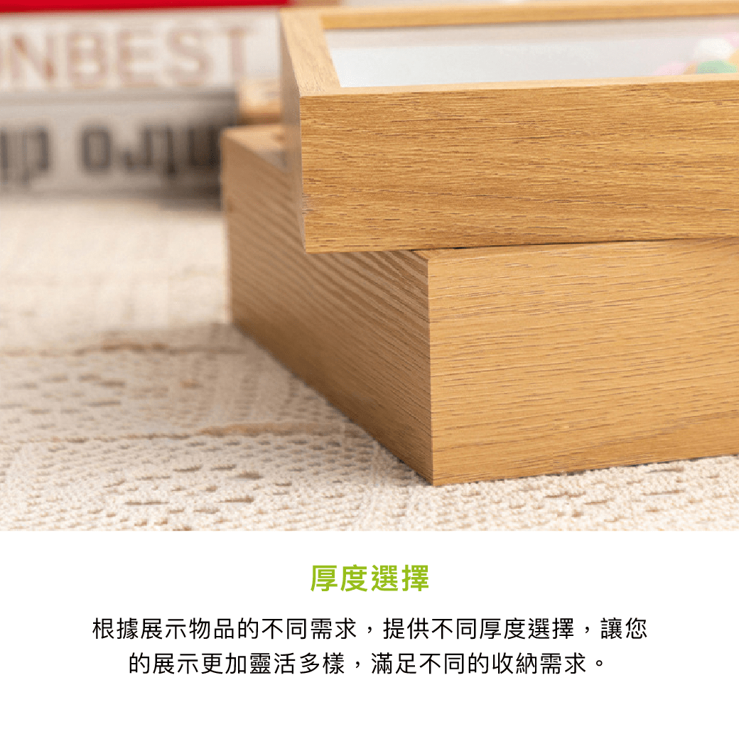 拼吧 Pinbar - 台灣線上客製化拼圖第一品牌 - 【客製化】手工立體中空相框 - 居家生活 - 禮贈品 - 
