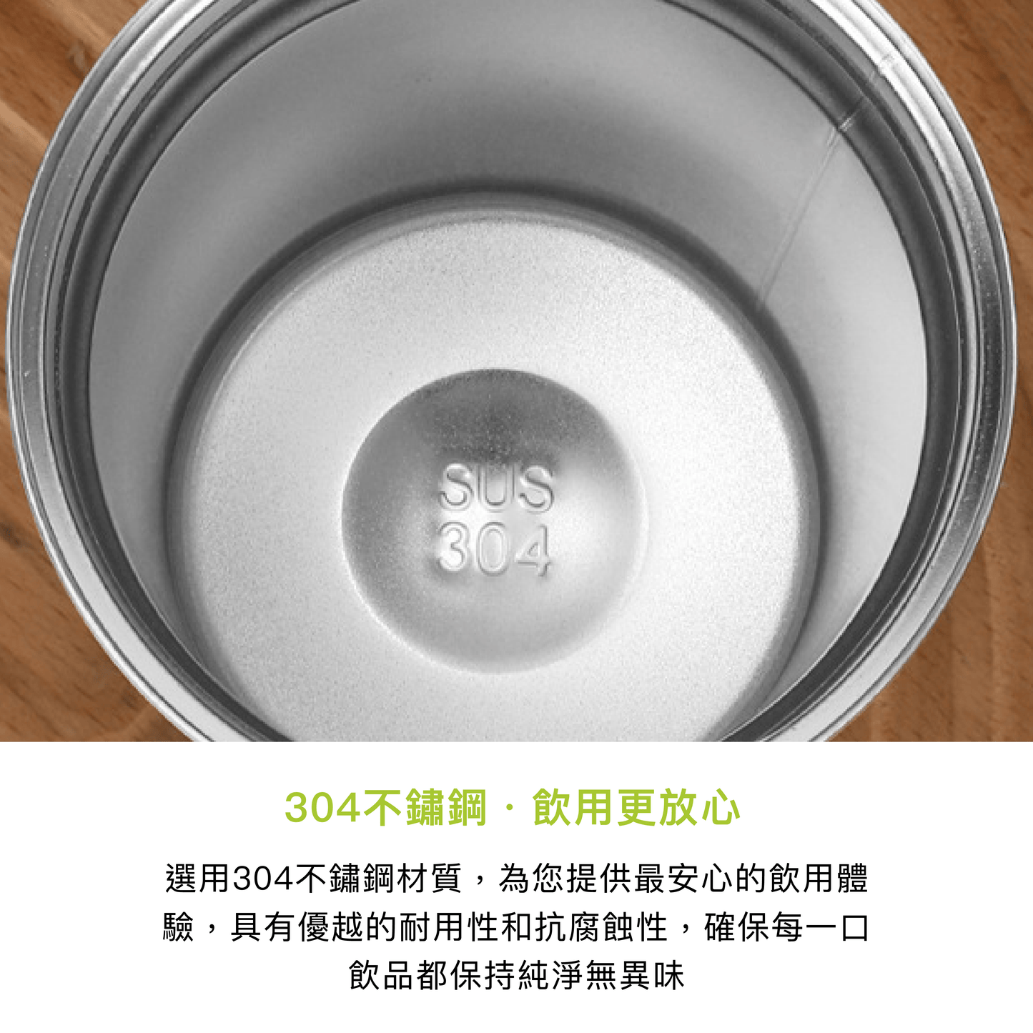 拼吧 Pinbar - 台灣線上客製化拼圖第一品牌 - 【客製化】彈跳蓋保溫咖啡杯 - 保溫/保冷瓶 - 禮贈品 - 