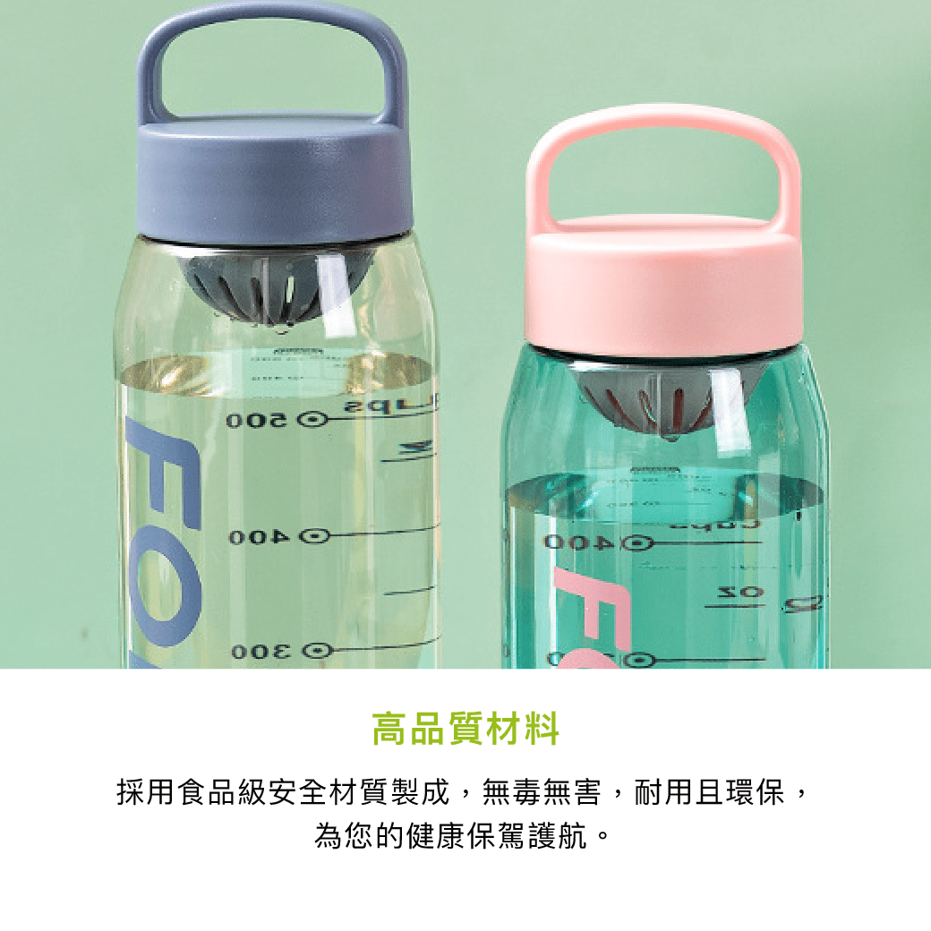 拼吧 Pinbar - 台灣線上客製化拼圖第一品牌 - 【客製化】運動水壺 - 保溫/保冷瓶 - 禮贈品 - 
