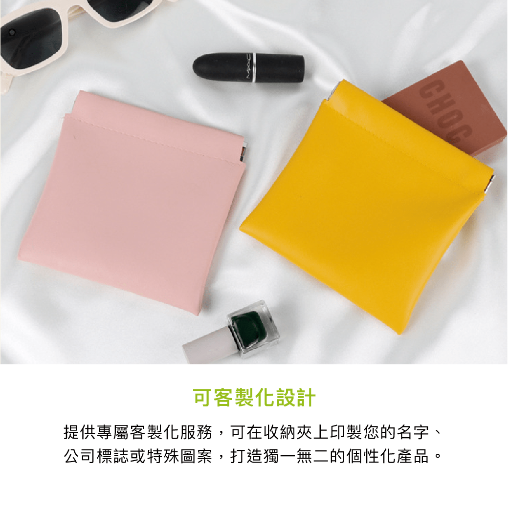拼吧 Pinbar - 台灣線上客製化拼圖第一品牌 - 【客製化】磁吸式名片夾 - 生活小物 - 禮贈品 - 