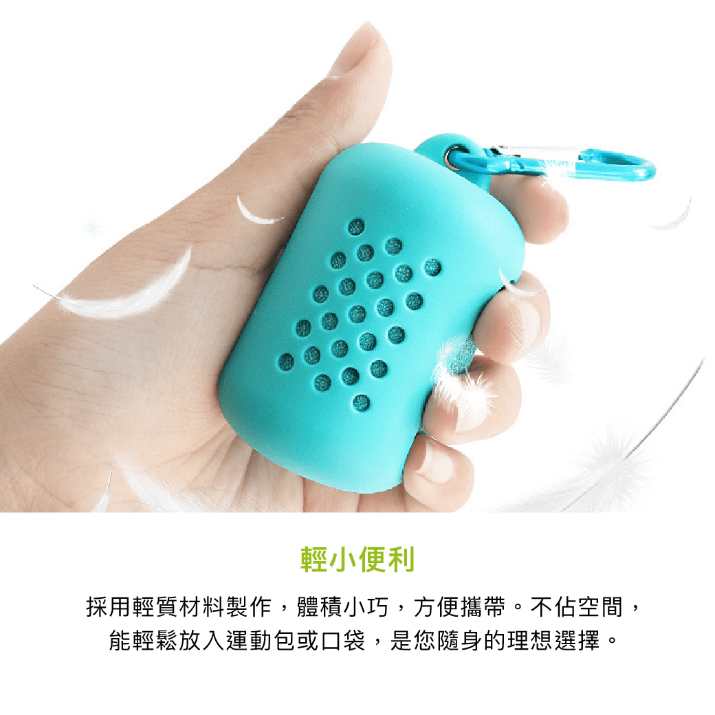 拼吧 Pinbar - 台灣線上客製化拼圖第一品牌 - 【客製化】運動速乾毛巾 - 運動用品 - 禮贈品 - 