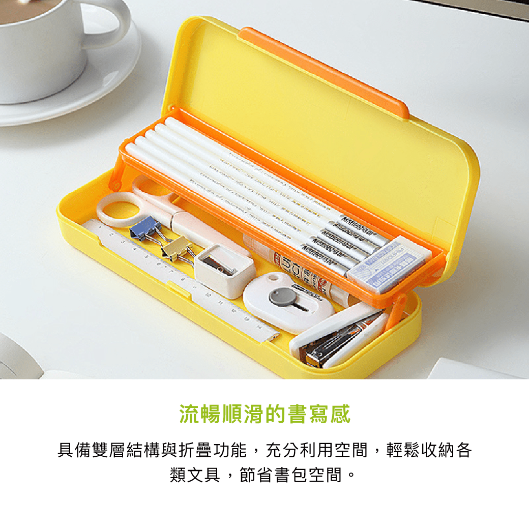 拼吧 Pinbar - 台灣線上客製化拼圖第一品牌 - 【客製化】小鴨筆盒 - 文具用品 - 禮贈品 - 