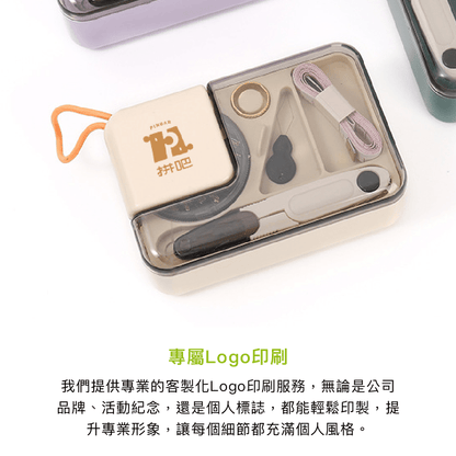 拼吧 Pinbar - 台灣線上客製化拼圖第一品牌 - 【客製化】針線組合包 - 居家生活 - 禮贈品 - 