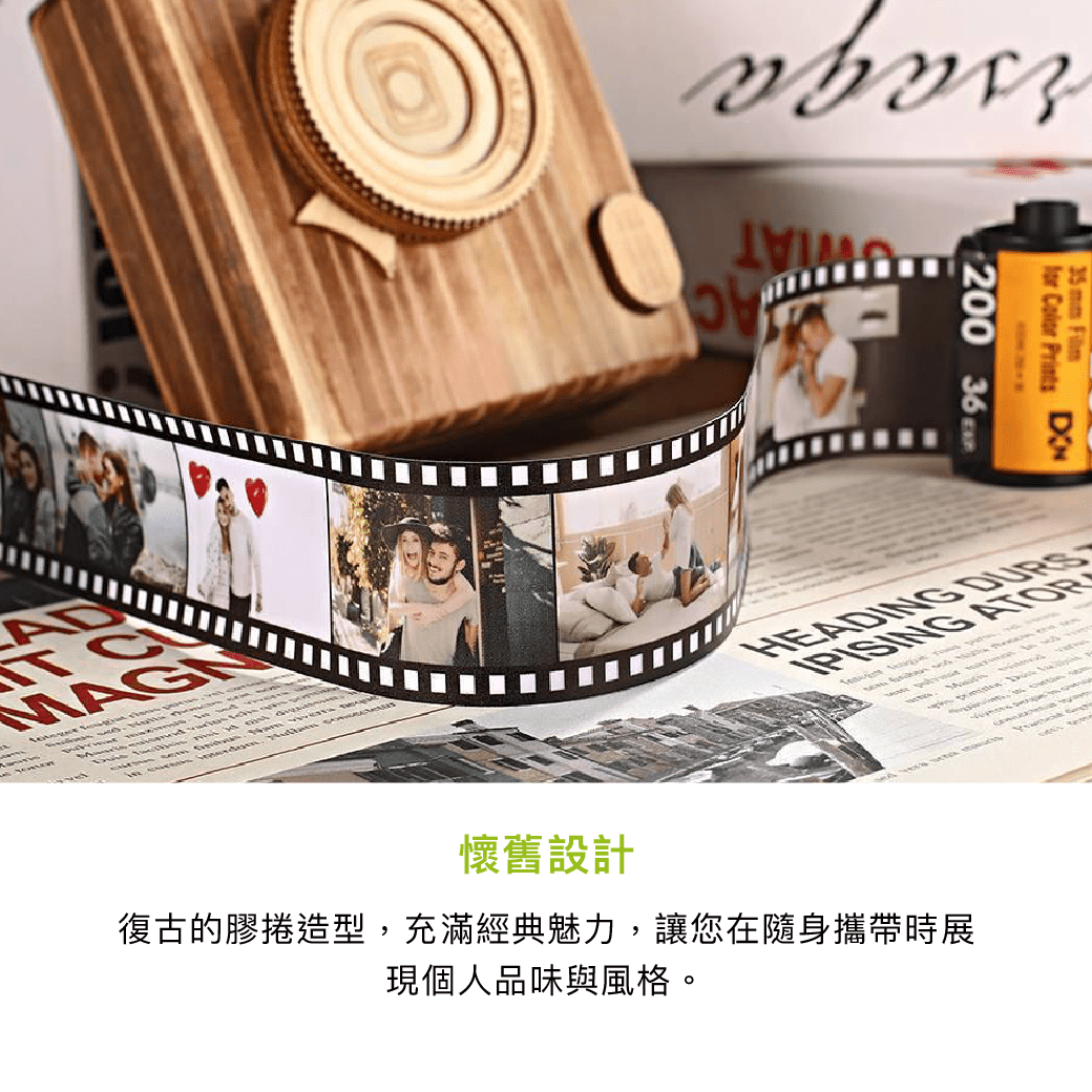 拼吧 Pinbar - 台灣線上客製化拼圖第一品牌 - 【客製化】紀念膠捲鑰匙圈 - 個性鑰匙圈 - 禮贈品 - 