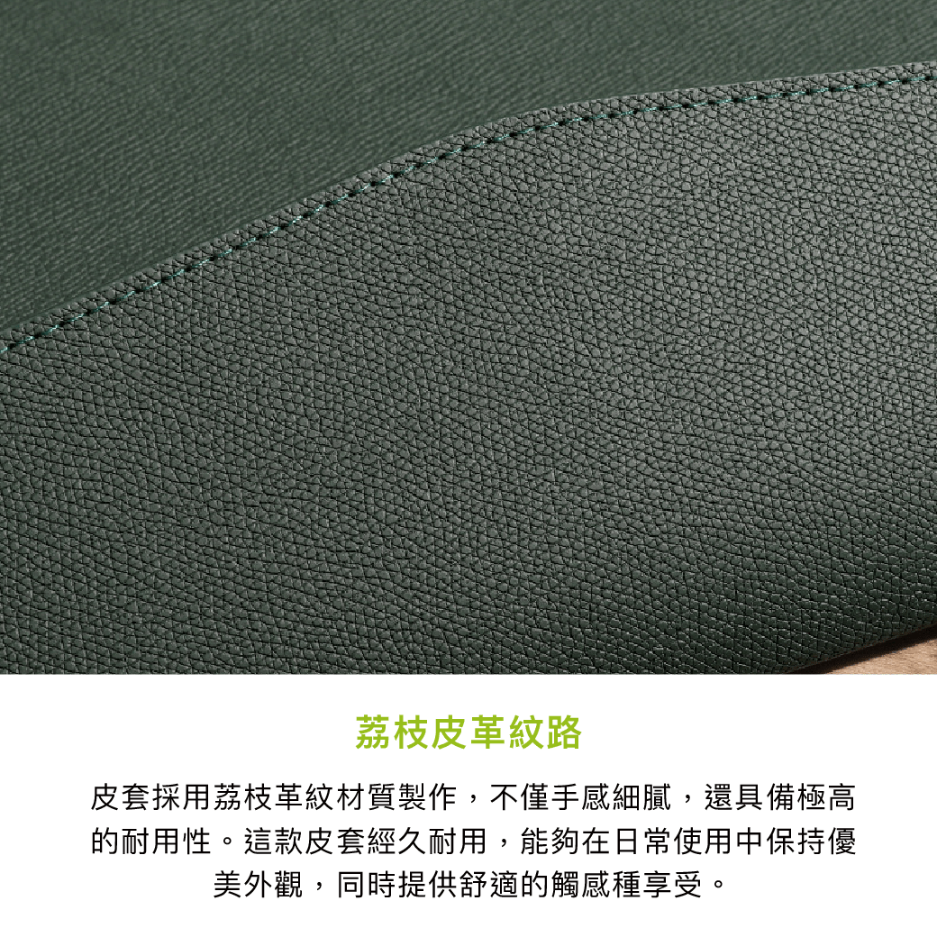 拼吧 Pinbar - 台灣線上客製化拼圖第一品牌 - 【客製化】A4筆電皮套 - 3c周邊 - 禮贈品 - 