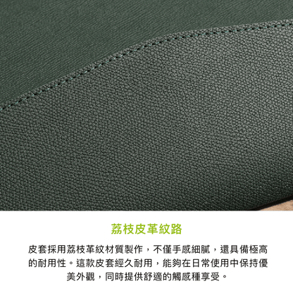 拼吧 Pinbar - 台灣線上客製化拼圖第一品牌 - 【客製化】A4筆電皮套 - 3c周邊 - 禮贈品 - 