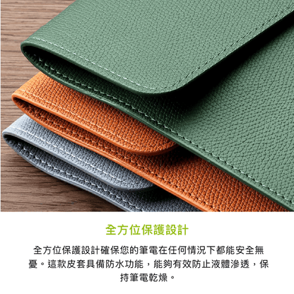 拼吧 Pinbar - 台灣線上客製化拼圖第一品牌 - 【客製化】A4筆電皮套 - 3c周邊 - 禮贈品 - 