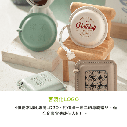 拼吧 Pinbar - 台灣線上客製化拼圖第一品牌 - 【客製化】PU皮革捲尺 - 居家生活 - 禮贈品 - 