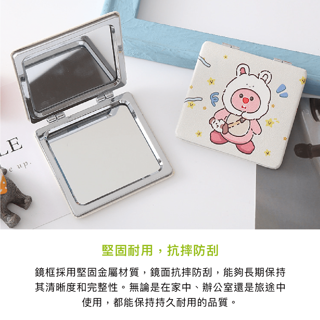 拼吧 Pinbar - 台灣線上客製化拼圖第一品牌 - 【客製化】PU皮革折疊鏡 - 生活小物 - 禮贈品 - 